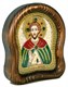 Икона Святой мученик Максим Доростольский бисер 244271 - фото 25439
