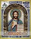 Икона Господь Вседержитель бисер 244277