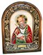 Икона Святой апостол Иоанн Богослов 244283 - фото 25490