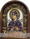 Икона Пресвятая Богородица Семистрельная бисер 244301 - фото 25554