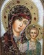 Икона Пресвятая Богородица Казанская 244306