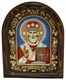 Икона Николай Чудотворец бисер 244331
