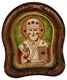 Икона Николай Чудотворец бисер 244341