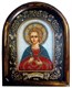 Святой праведный Артемий Веркольский 2 бисер 244368 - фото 25861