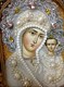 Икона Пресвятая Богородица Казанская бисер 244374