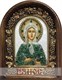 Икона Святая блаженная Ксения Петербургская бисер 244405 - фото 26078