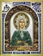 Икона Святая блаженная Ксения Петербургская бисер 244405