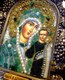 Божия Матерь Казанская (нефритжемчугбисер) 244417