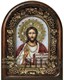 Икона Господь Вседержитель бисер 244425 - фото 26139