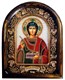 Святой великомученик Пантелеймон бисер 244433 - фото 26150