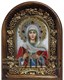 Икона Святая мученица Татиана бисер 244488 - фото 26265