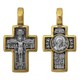 Крест серебряный позолоченный Казанская Божья Матерь 250533