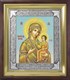 Икона Иверская Божья Матерь риза на дереве 253179 - фото 26591