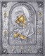 Икона Почаевская Божья Матерь риза на дереве 253172 - фото 26592