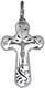 Крест православный серебряный с родием 2.39гр 252825