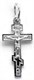 Крест православный серебряный с родием 1.37гр 252837