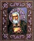 Набор для вышивания Преподобный Серафим Саровский 22х27 см 248166 - фото 27438
