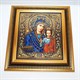 Икона Казанская Божья Матерь финифть позолота 15453 - фото 27575
