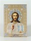 Икона на деревянном планшете 13х18 конгрев Спаситель 237904