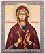 Икона в деревянной рамке 11х13 Мария Кесарийская мученица 234967