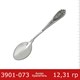 Ложка 3901-073 3901-073