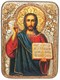 Аналойная икона Господа Иисуса Христа на мореном дубе 29х21 20122 - фото 32824