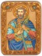 Подарочная икона Святой мученик Анатолий Никомидийский на мореном дубе 20х15 20166 - фото 32868