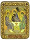 Подарочная икона Троица на мореном дубе 20х15 20172 - фото 32874