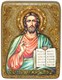 Подарочная икона Господь Вседержитель на мореном дубе 20х15 20194 - фото 32896