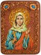 Подарочая икона Святая мученица Ника Коринфская на мореном дубе 20х15 20256 - фото 32958