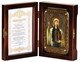 Настольная икона Святая Равноапостольная Нина, просветительница Грузии на мореном дубе 15х10 20261