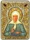 Икона Блаженная старица Матрона Московская 20х15 20296 - фото 32998
