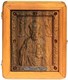 Резная подарочная икона Святитель Николай, архиепископ Мир Ликийский (Мирликийский), чудотворец на мореном дубе 23х18 20335 - фото 33037