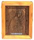 Резная подарочная икона Ангел Хранитель на мореном дубе 23х18 20343 - фото 33045