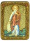 Подарочная икона Пророк Илия Фесфитянин на мореном дубе 20х15 20350 - фото 33052