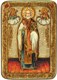 Аналойная икона Святитель Николай, архиепископ Мир Ликийский (Мирликийский), чудотворец на мореном дубе 29х21 20353