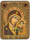 Подарочная икона Образ Казанской Божией Матери на мореном дубе 20х15 20472