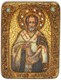 Подарочная икона Святитель Иоанн Златоуст на мореном дубе 20х15 20475 - фото 33177
