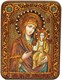 Подарочная икона Божией Матери «Одигитрия Смоленская» на мореном дубе 20х15 20501