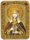 Подарочная икона Святая Мученица Людмила Чешская на мореном дубе 20х15 20548 - фото 33250