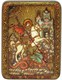 Подарочная икона Чудо святого Георгия о змие на мореном дубе 20х15 20574 - фото 33276