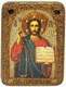 Подарочная икона Господа Иисуса Христа на мореном дубе 20х15 20604 - фото 33306