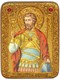 Подарочная икона Святой мученик Виктор Дамасский на мореном дубе 20х15 20706 - фото 33408