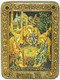 Подарочная икона Троица на мореном дубе 20х15 20733 - фото 33435