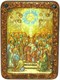 Аналойная икона Сошествие Святого Духа на мореном дубе 29х21 20745 - фото 33447