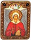 Подарочная икона Святая великомученица Анастасия Узорешительница на мореном дубе 20х15 20810