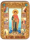Подарочная икона Святой Великомученик и Целитель Пантелеймон на мореном дубе 20х15 20838 - фото 33540
