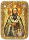 Подарочная икона Святитель Василий Великий на мореном дубе 20х15 20862 - фото 33564