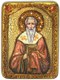 Подарочная икона Святитель Григорий Богослов на мореном дубе 20х15 20885