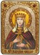 Аналойная икона Святая Мученица Людмила Чешская на мореном дубе 29х21 20895
